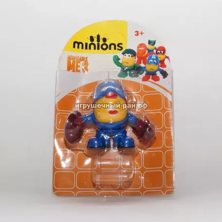 Фигурка Миньоны в упаковке 10 шт XH410