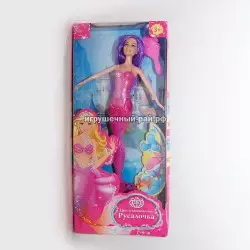 Русалка ZY623