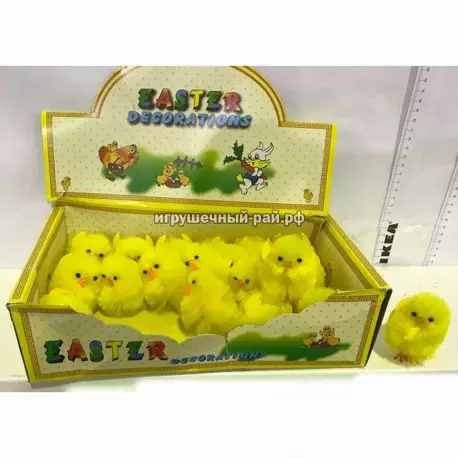 Цыплята в боксе 18 шт 018G-18