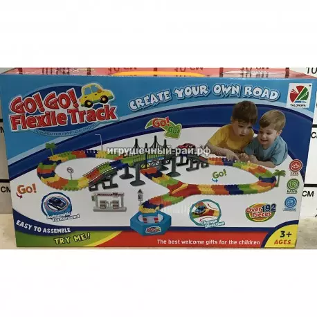 Гибкий трек 258