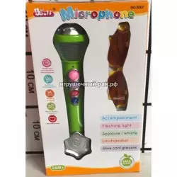 Микрофон 5007