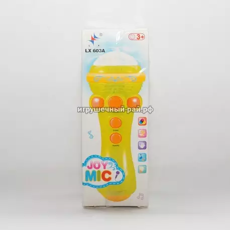 Микрофон LX603A