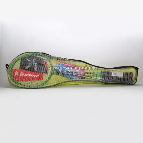 Набор для бадминтона из 2 ракеток с воланчиком 106