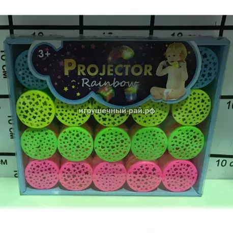 Пружинки Радуга в боксе 20 шт 1552C