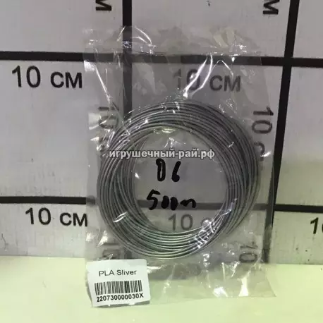 Стержни для 3D ручки в упаковке в упаковке 10 шт 06