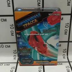 Набор к треку Высокоскоростные трубы D2081