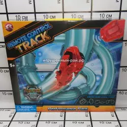 Трек Высокоскоростные трубы YS999