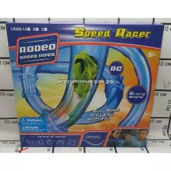 Трек Высокоскоростные трубы LR999-1A