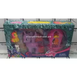 Набор Пони SM7011