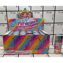 Конфетти Поп для девочек в боксе 24 шт HT218