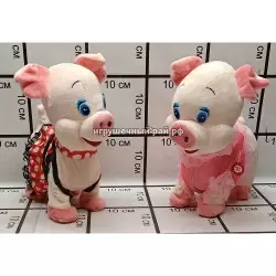 Мягкая интеративная игрушка Поросёнок 1801-1808