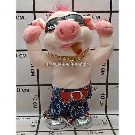 Мягкая интеративная игрушка Поросёнок 1803