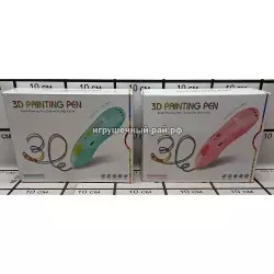 3D ручка (2 вида, цена за 1 шт) 9901-9901A