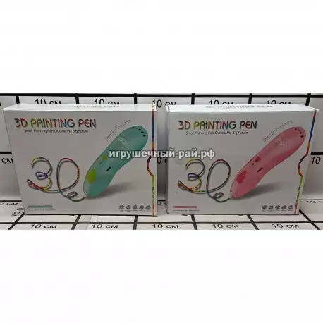 3D ручка (2 вида, цена за 1 шт) 9901-9901A