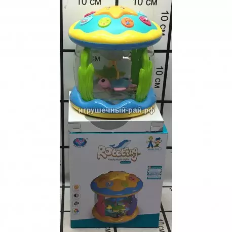 Игрушка для малышей 