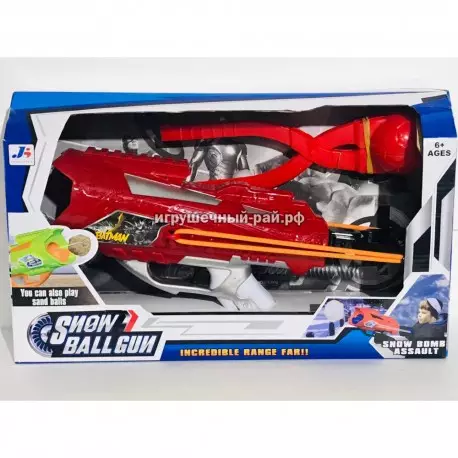 Снежколеп 999-03