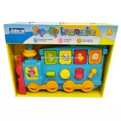 Развивающий набор для малышей Поезд JL-8055