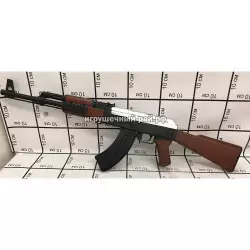 Автомат 799-1