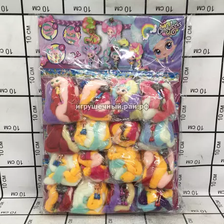 Куклы Сахарная милашка на блистере CL5067