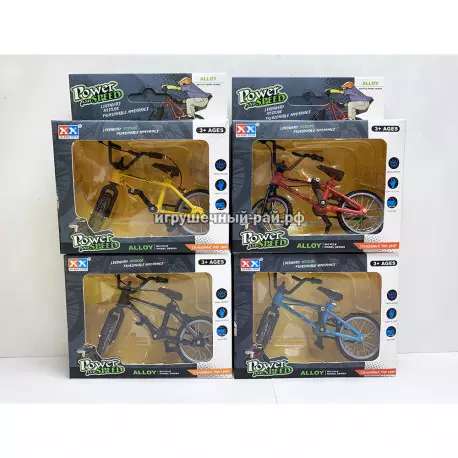 Набор фингер BMX (ассортимент, цена за 1 шт) M55012