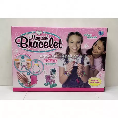 Набор для плетения браслетов 550