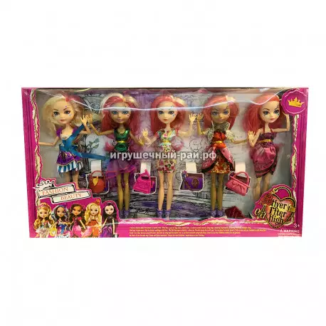 Куклы Хай (набор из 5 шт) TH-11