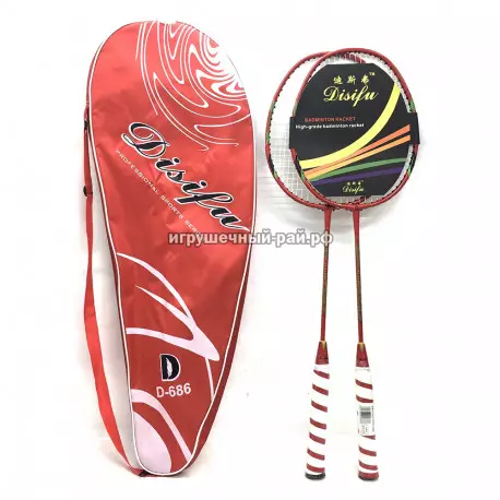 Набор для бадминтона 686