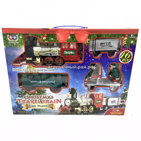 Железная дорога Рождество 249