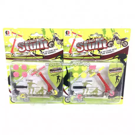 Фингер самокат с аксессуарами (ассортимент) на блистере 1811B
