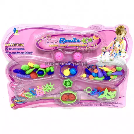 Набор для плетения бус 696-4A