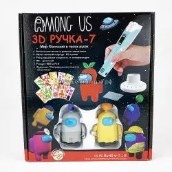 3D ручка Амонг Ас 882A