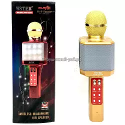 Микрофон караоке (беспроводной) FY002