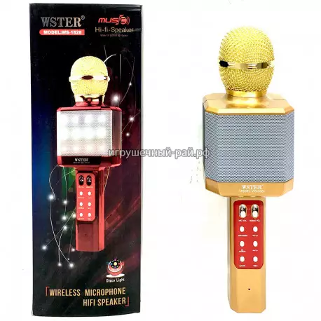 Микрофон караоке (беспроводной) FY002