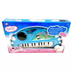 Музыкальное пианино 9012