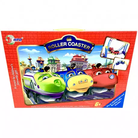 Американские горки 701-700-686