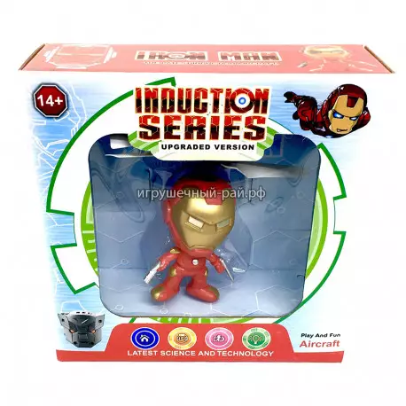 Летающая игрушка Железный человек G15090