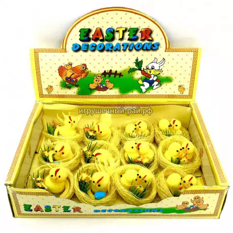 Цыплята с гнездом (бокс из 12 шт) 15-9184