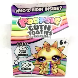 Фигурка Пупси единорожка в шаре LQ671