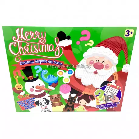 Новогодний календарь с сюрпризом MS003