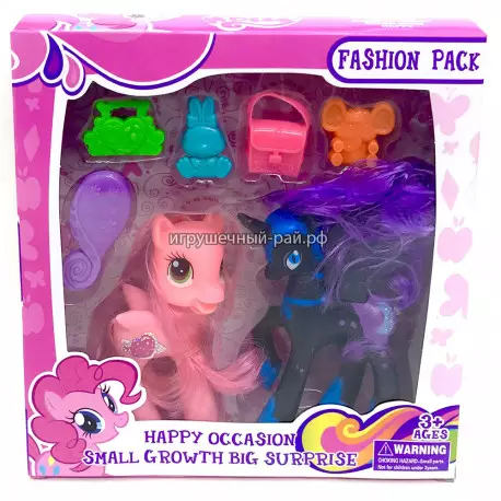 Фигурки Пони (набор из 2 шт) 200