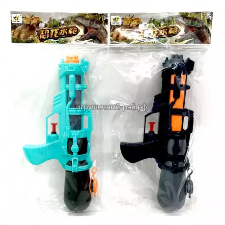 Водное оружие (ассортимент) M603C