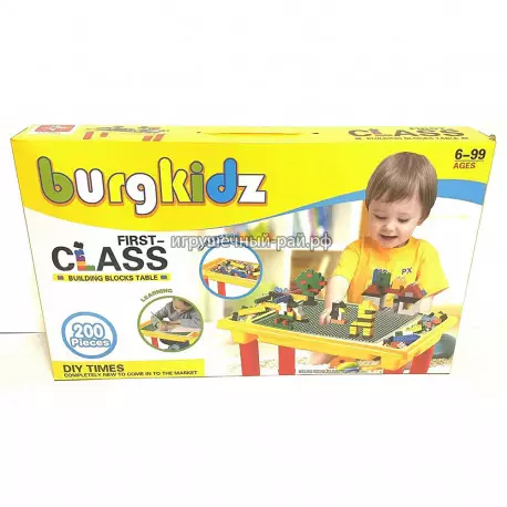 Конструктор Классик (200 дет) LXA043