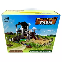 Конструктор Ферма (80 дет) 2022-18