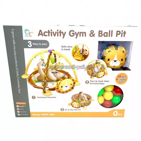 Детский коврик с погремушками и сухой бассейн с шариками (30 шт) 668-32