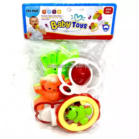 Набор погремушек для малышей 326-B150