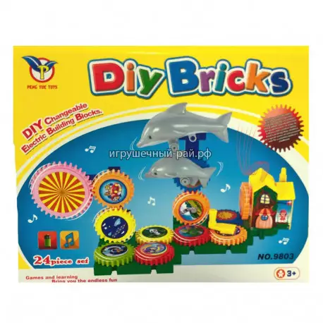 Конструктор шестерёнка J9803