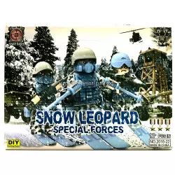 Конструкторы - фигурки Снежный леопард бокс из 12 шт 2016-22-54256