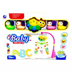 Мобиль на кроватку BM3016-1-2