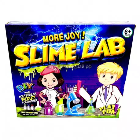 Набор Сделай свой слайм 005P