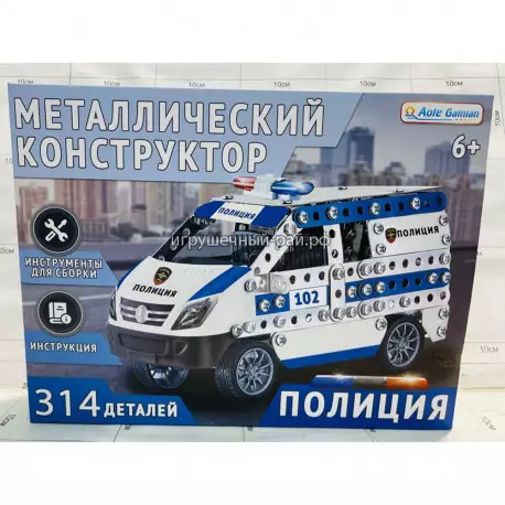 Металлический конструктор - Машина Полиция 8802